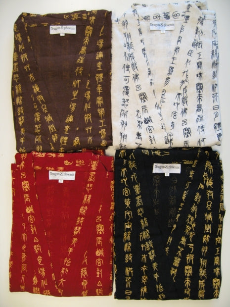 Kung Fu Shirt Schriftzeichen - S