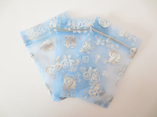 Organzabeutel, Glck ''Fu'' hellblau - 10cm x 15cm