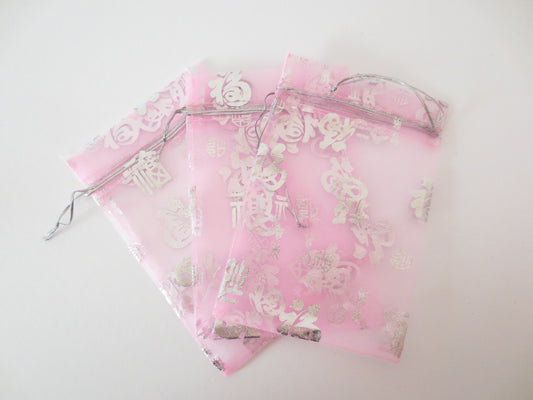 Organzabeutel, Glck ''Fu'' rosa 10cm x 15cm