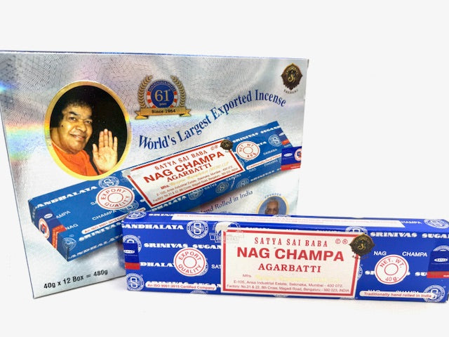 Satya Sai Baba Nag Champa - 40g (61e Jubileum, 2025)