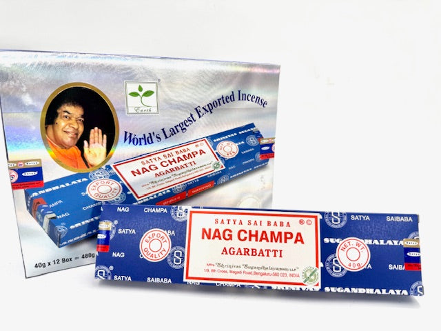 Satya Sai Baba Nag Champa - 40g ( Earth Series, 2025)