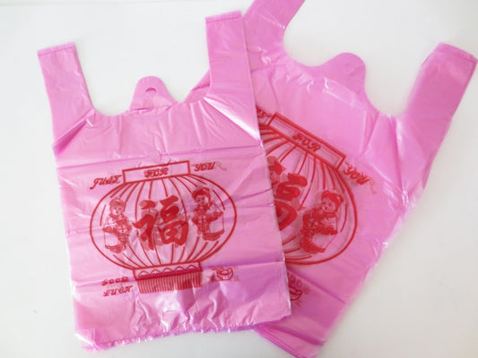 Feng Shui Plastik-Glckstschchen (50 Stck)