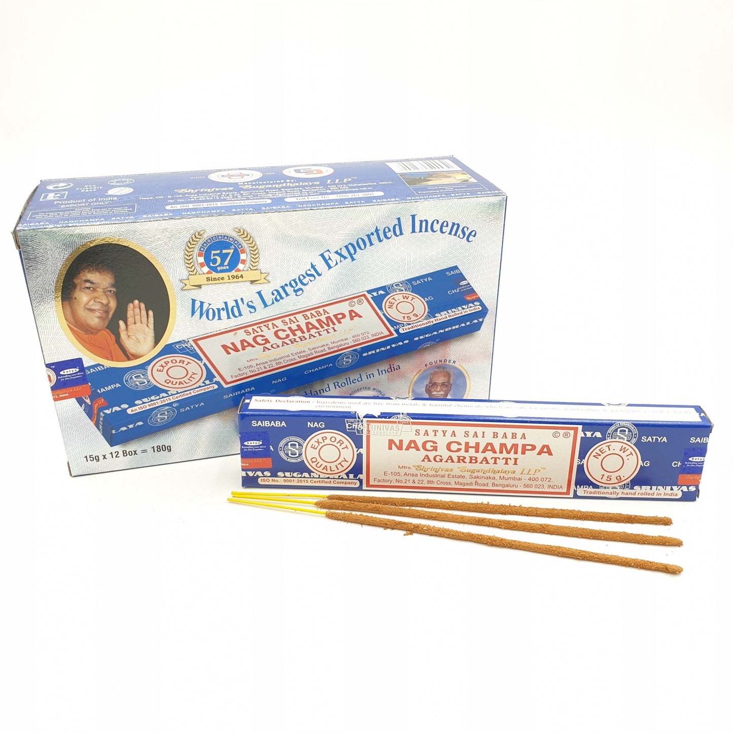 Satya Sai Baba Nag Champa - 40g (58. Jubiläum, 2022)