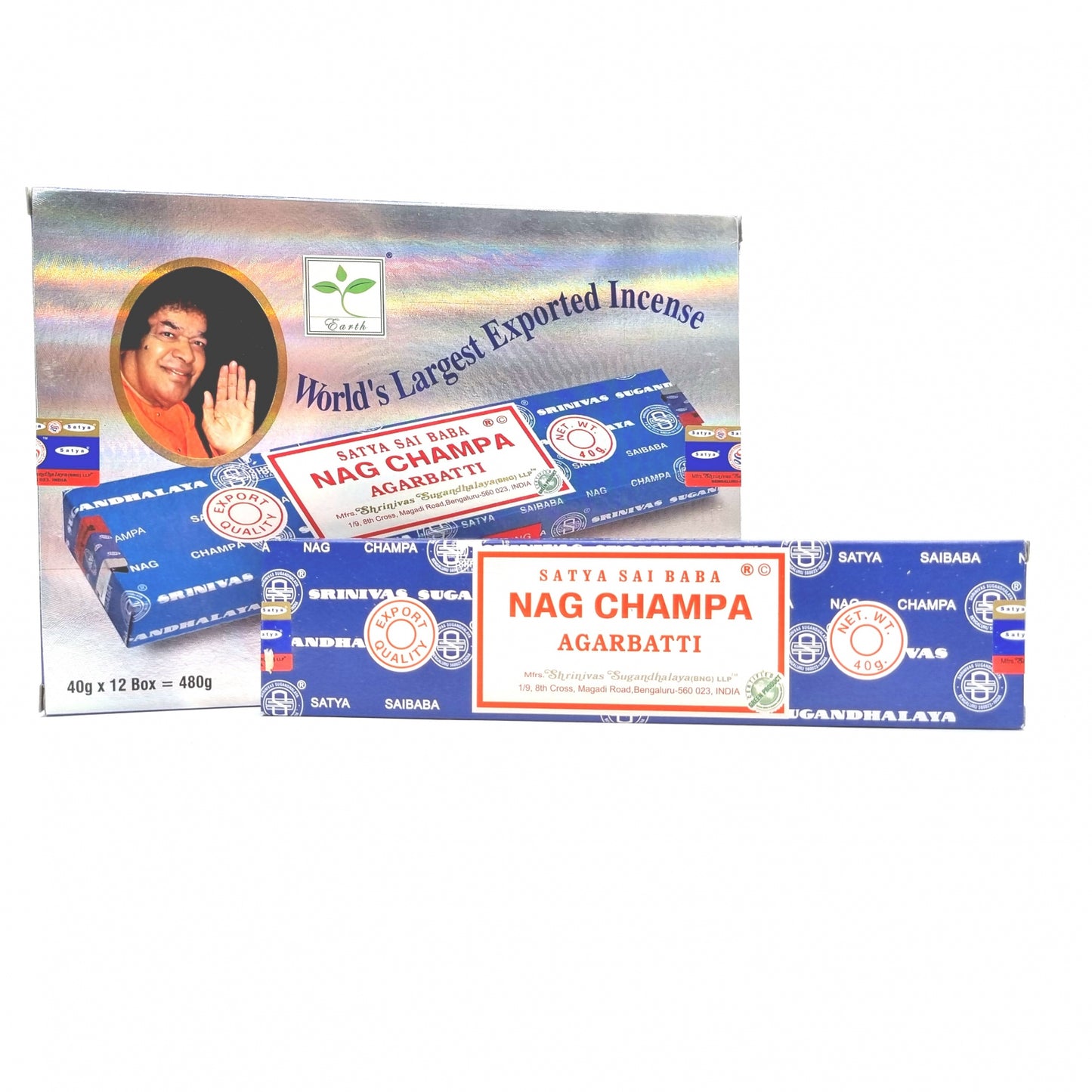 Satya Sai Baba Nag Champa - 40g (2023, Erde Serie)