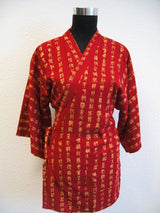 Kung Fu Shirt Schriftzeichen - S