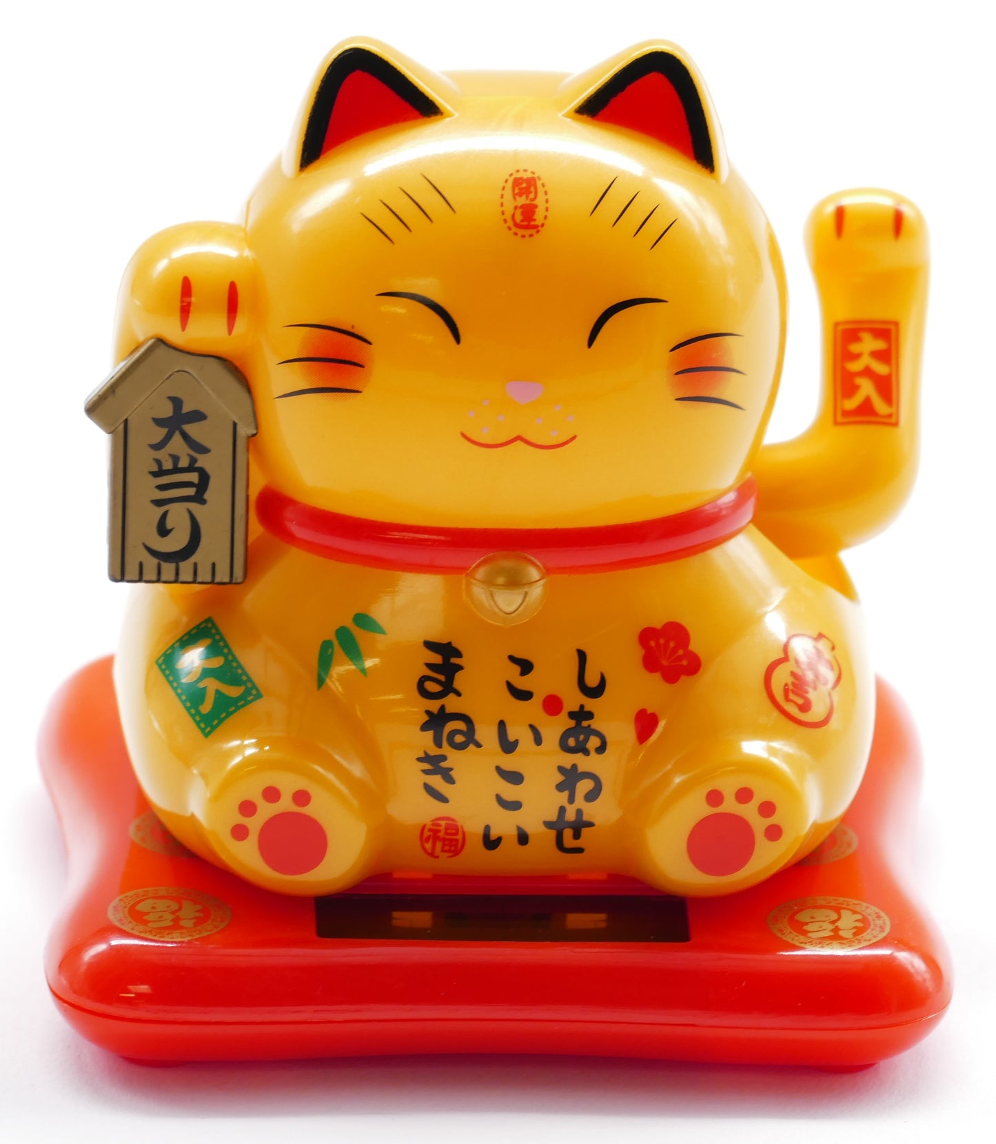 Lucky Cat Solarleuchte - Geel (III)