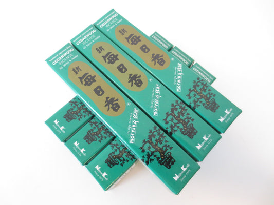 Lchelnd Buddha Schlsselanhnger braun