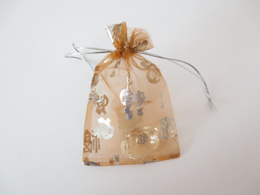 Organzabeutel, Glck ''Fu'' Braun - 10cm x 15cm