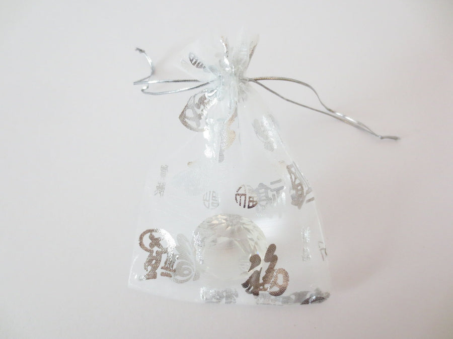Organzabeutel, Glck ''Fu'' wei - 13cm x 20cm