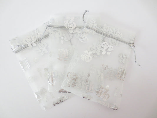 Organzabeutel, Glck ''Fu'' wei - 13cm x 20cm