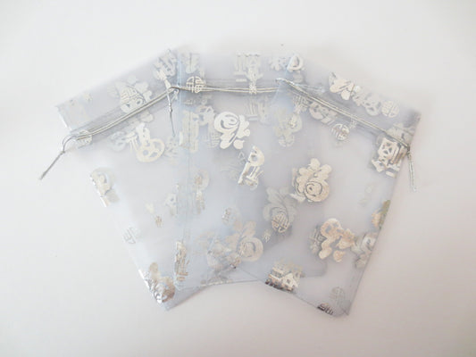 Organzabeutel, Glck ''Fu'' silber - 13cm x 20cm