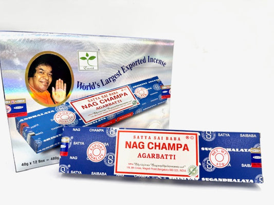 Satya Sai Baba Nag Champa - 40g (Earth Series, 2025)