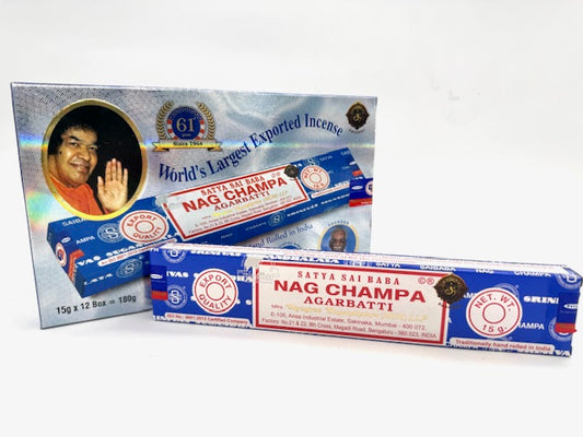 Satya Sai Baba Nag Champa Räucherstäbchen – 15g (61. Jubiläum, 2025)